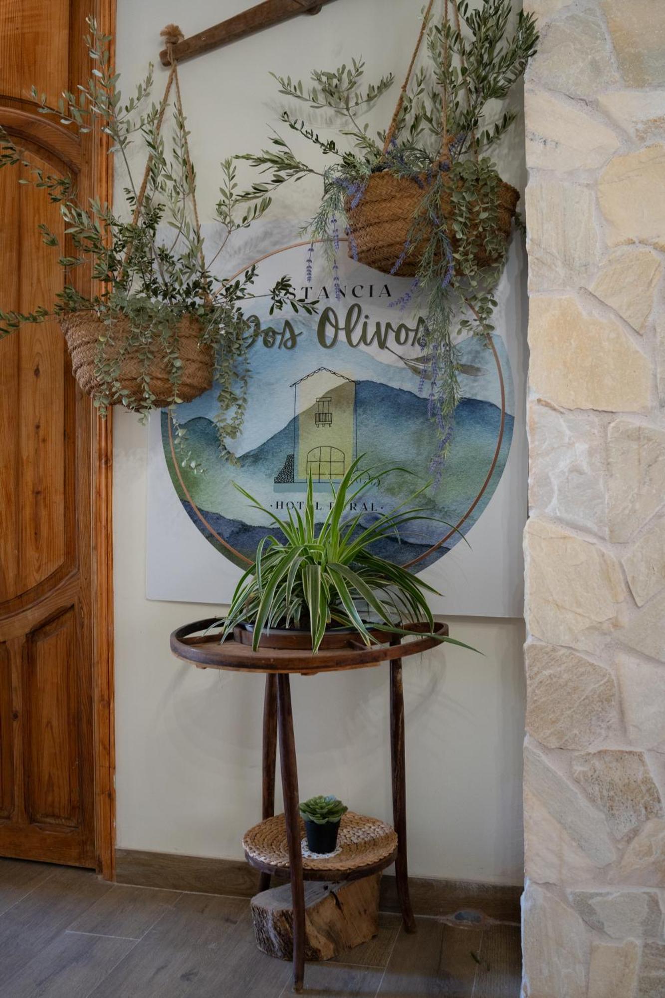Hotel Boutique - Estancia Dos Olivos Quesa ภายนอก รูปภาพ